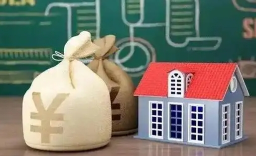 怀化公积金封存6个月精确到天（公积金封存了一定要等6个月怎么计算）